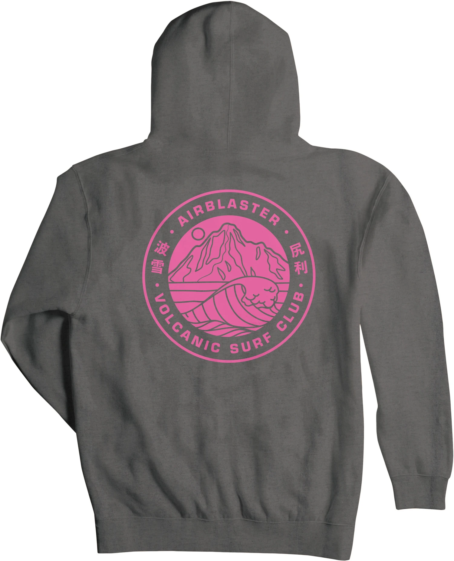 Airblaster Volcanic Surf Club Hoodie - Mens 3 Airblaster Volcanic Surf Club Hoodie - Mens