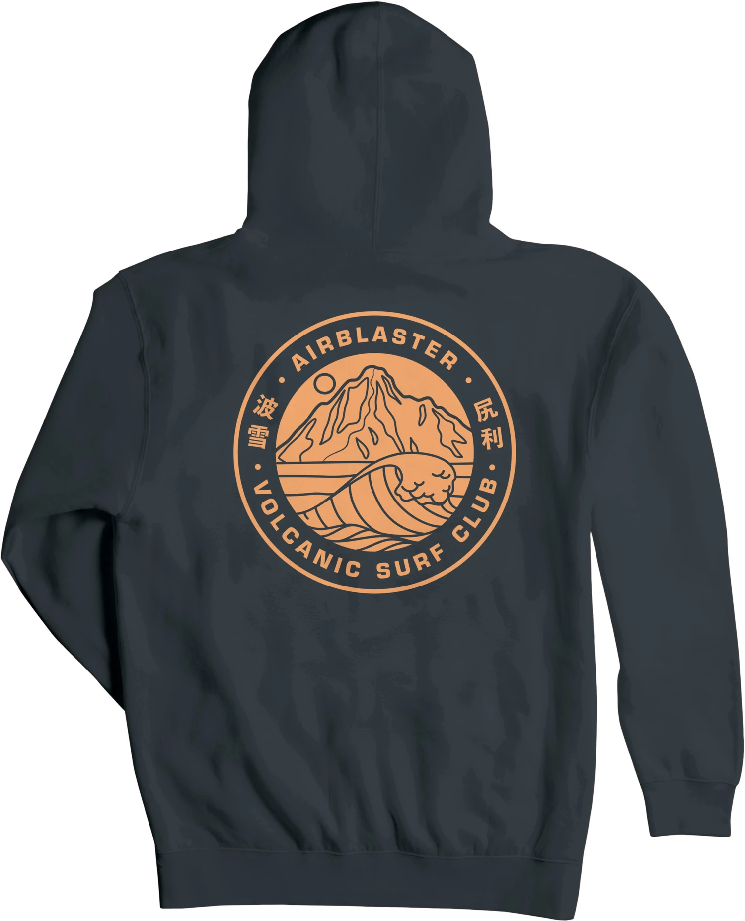 Airblaster Volcanic Surf Club Hoodie - Mens 4 Airblaster Volcanic Surf Club Hoodie - Mens - Image 2